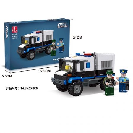 Конструктор (204 детали) 61918