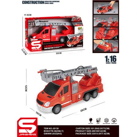 Пожарная машина со звуком и светом (инструкция на румынском) 72119