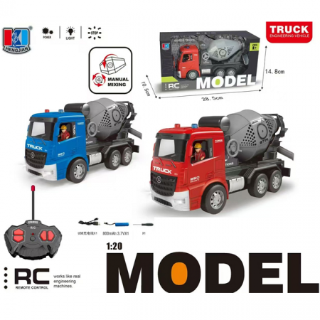 Машина с Р/У и светом 67294