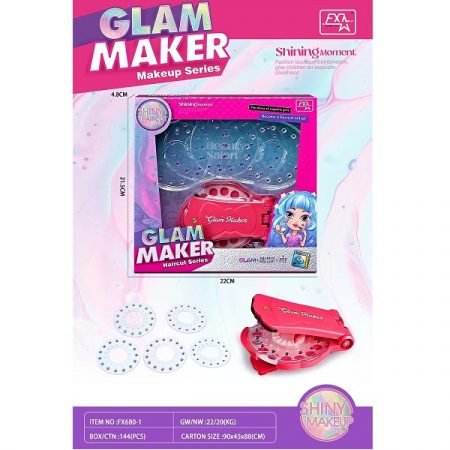 Набор для красоты 58624