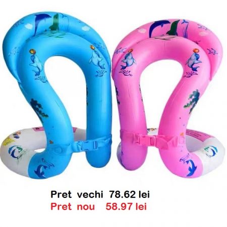 Надувной жилет (L) 58808