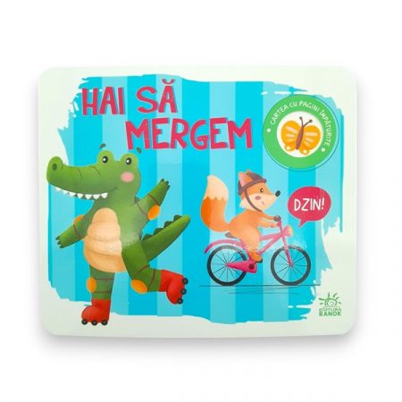 Книга с помятыми страницами: поехали А1704015М (48) 66501