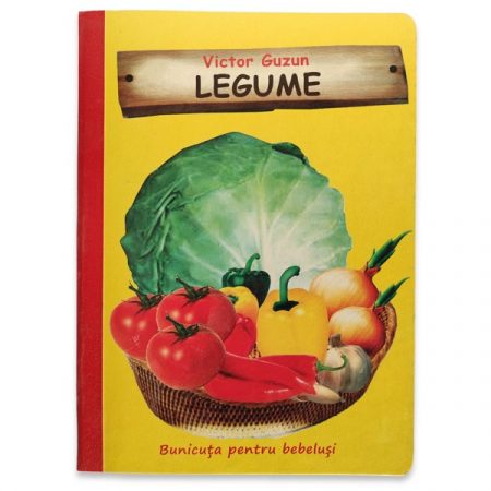 ОВОЩИ Няня малыша - 51 005