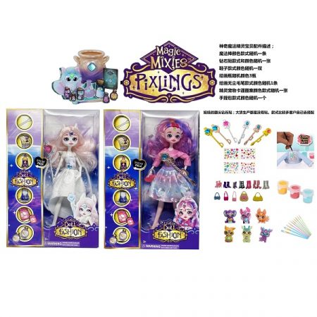 Кукла с аксессуарами 60889