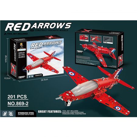 Металлический конструктор 201 шт. (инструкция на румынском ) 72234