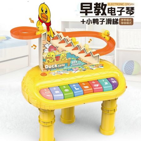 Музыкальный пианино 69282