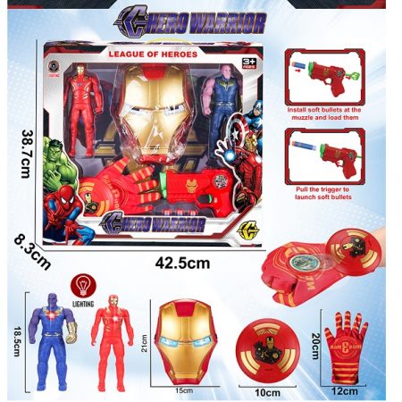 Набор оружия с маской и героем (инструкция на румынском) 73215