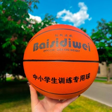 Баскетбольный мяч 63778