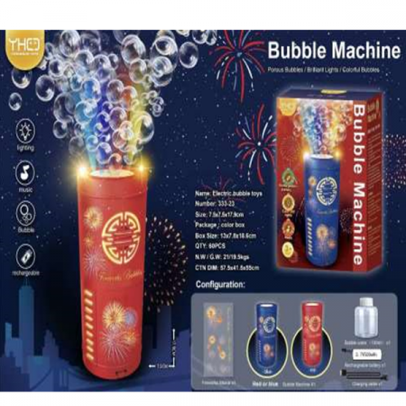 Машина для мыльных пузырей 62919