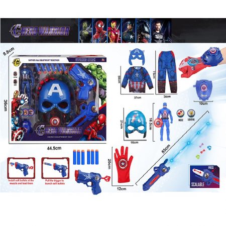 Набор оружия с маской, героем и костюмом  72569