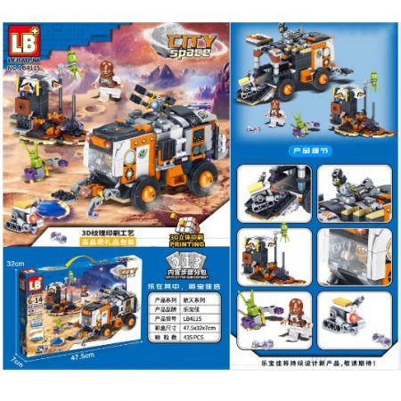 Конструктор 435 шт. 71596