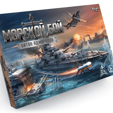 Настольная игра ( Броненосец - Битва адмиралов ) 23140