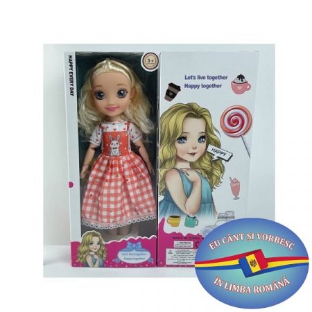 Румынская кукла 58298