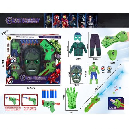 Набор оружия с маской, героем и костюмом  72568