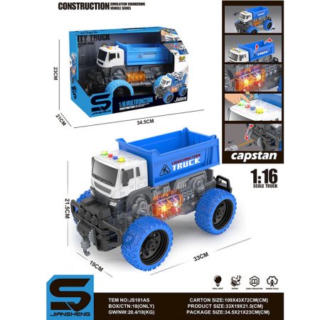 Грузовик со звуком и светом (инструкция на румынском) 72074