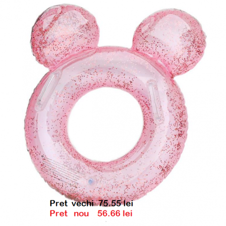 Надувной круг  58879