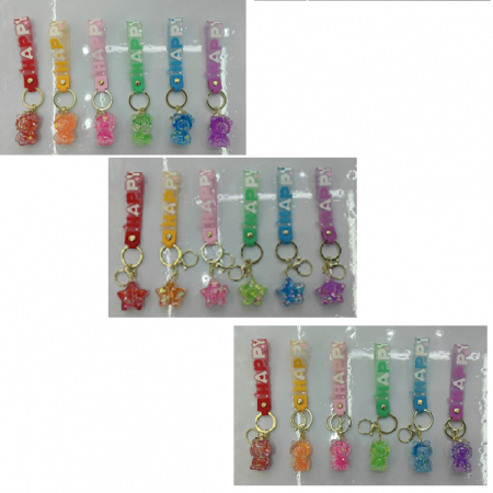 Набор брелоков (12 шт.) 68691