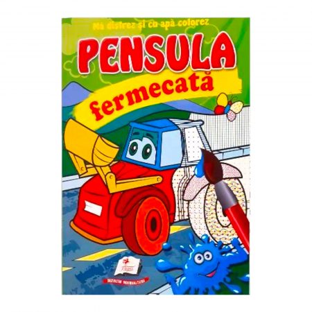 Волшебная кисть - Внедорожник 32006