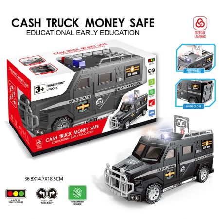 Копилка  72719