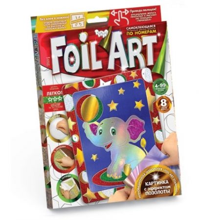 Набор для творчества (Аппликации из цветных пленок) 16 351