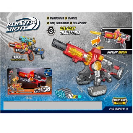 Оружие трансформер с мягкими пулями (инструкция на румынском) 72610