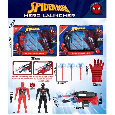 Набор оружия с героем 72573