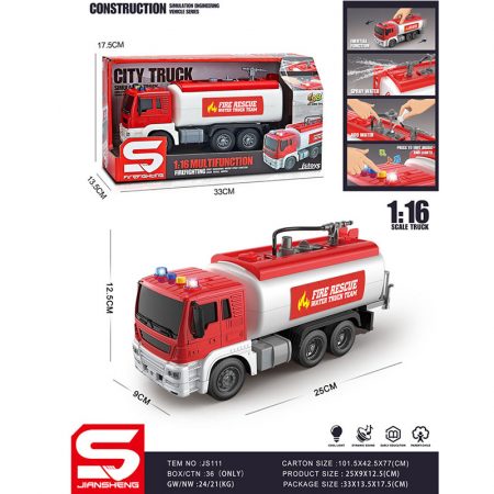 Пожарная машина со звуком и светом (инструкция на румынском) 72099