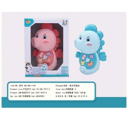 Музыкальная игрушка Морской конек 61903