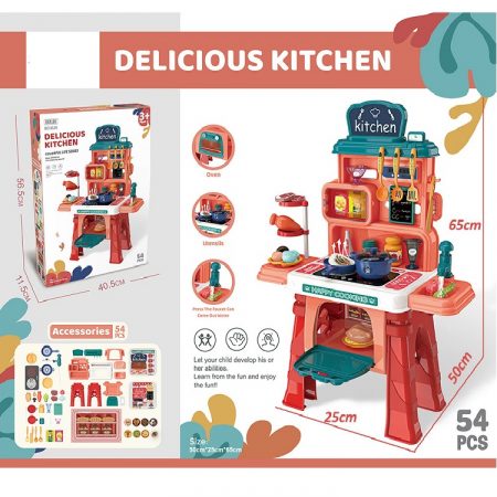 Кухонный набор (54 шт.) (инструкция на румынском ) 72252