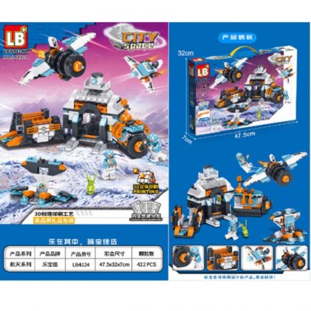 Конструктор 422 шт. 71598