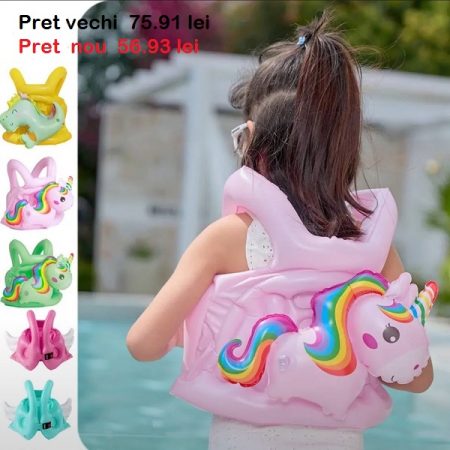 Надувной жилет (L)58828