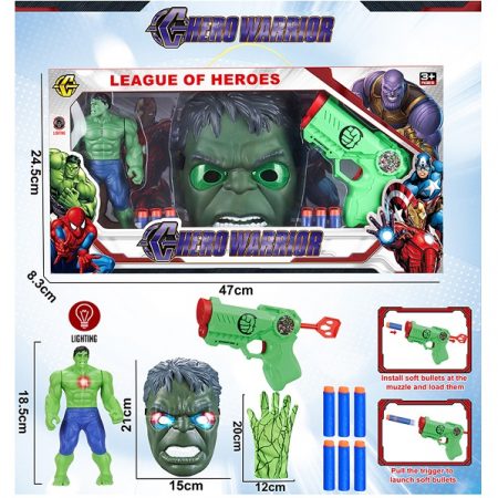 Набор оружия с маской и героем (инструкция на румынском) 72557