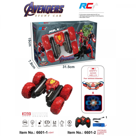 Р/У машина 67765