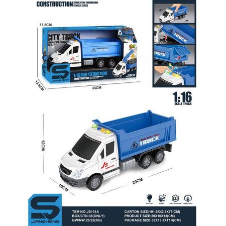 Грузовик со звуком и светом (инструкция на румынском) 72116