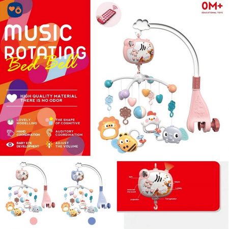 Карусель для кроватки Р/У с музыкой 73396