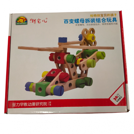 Деревянный пазл суперконструкция 74169