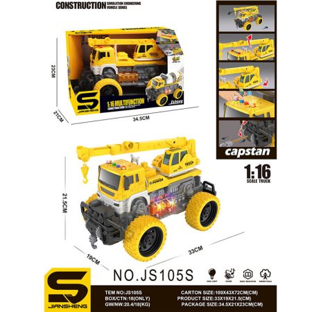 Машина-кран со звуком и светом (инструкция на румынском) 72089