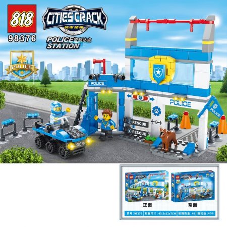 Конструктор 456 шт. 71604