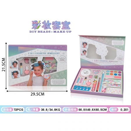 Набор косметики 59952