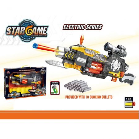 Оружие с мягкими пулями  72603