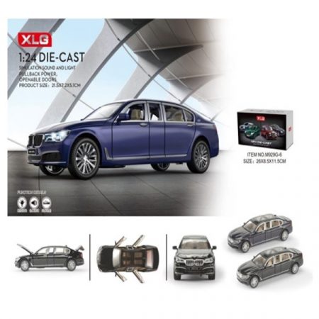 Набор для открывания металлических дверей машины (4 шт) 67696