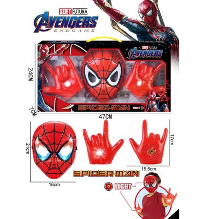 Набор маска с аксессуарами 73216