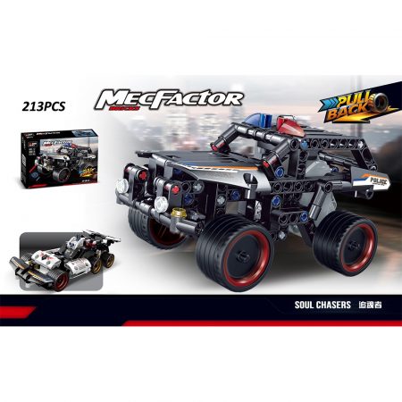 Конструктор 213 шт. 72636