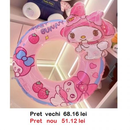 Надувной круг 66028