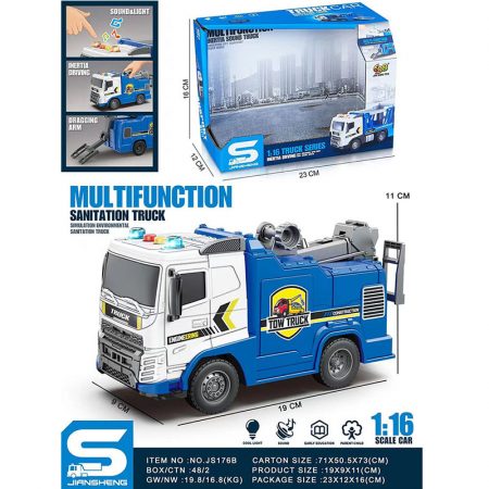 Специальный автомобиль со звуком и светом (инструкция на румынском) 72130