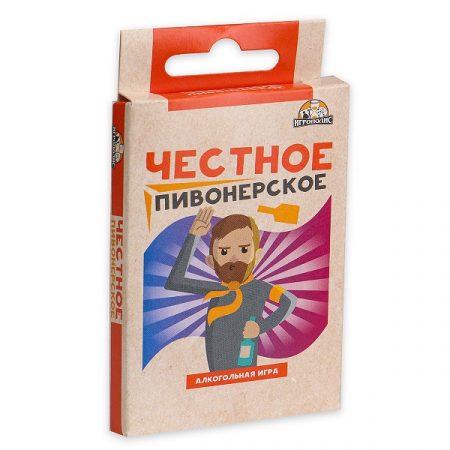 Настольная игра тип карт (рус) За пивом 18+ (32 карты) 47 299