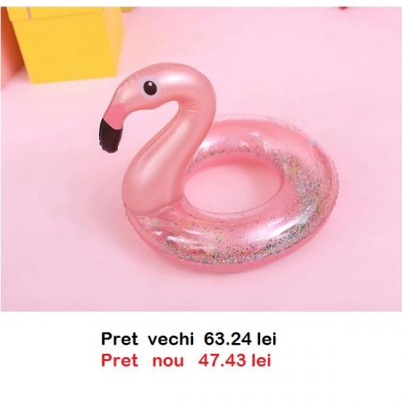 Надувной круг  58906