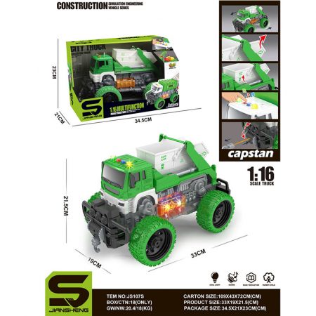 Мусоровоз со звуком и светом (инструкция на румынском) 72095