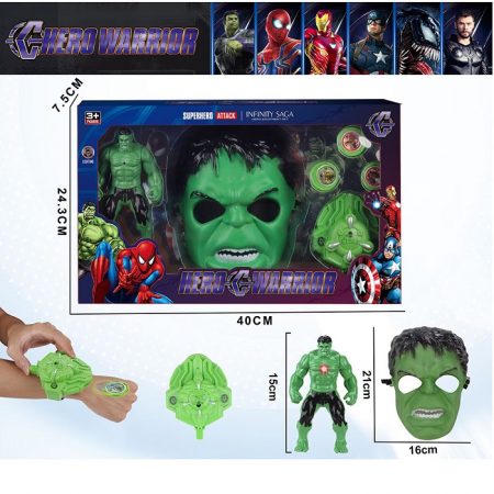 Набор оружия с маской и героем 72574