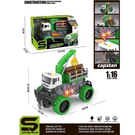 Грузовик со звуком и светом (инструкция на румынском) 72106